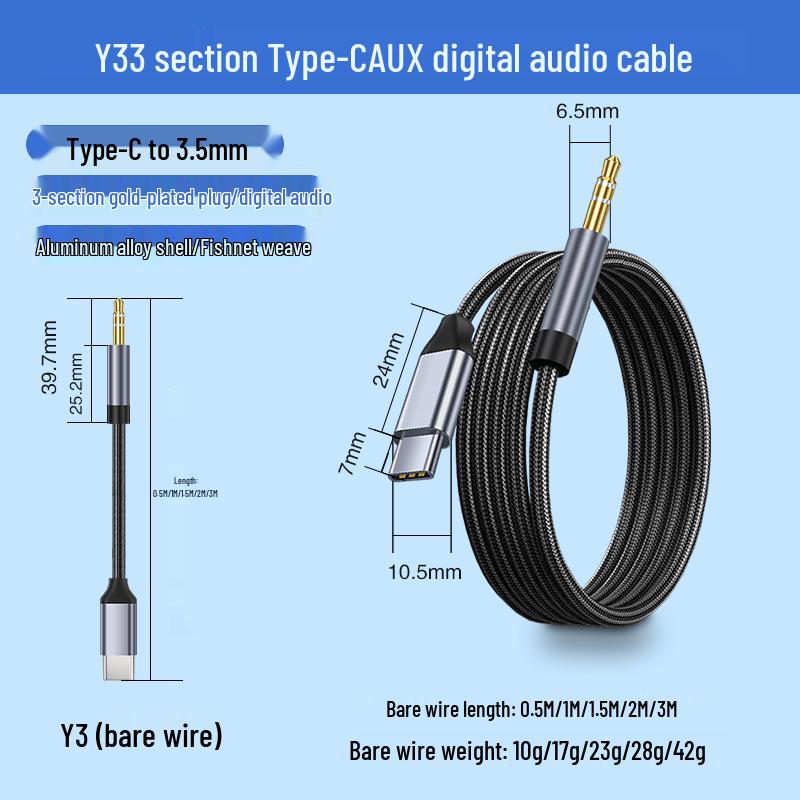 3m Braided Type-C to 3.5mm Car Audio Cable for Apple Devices