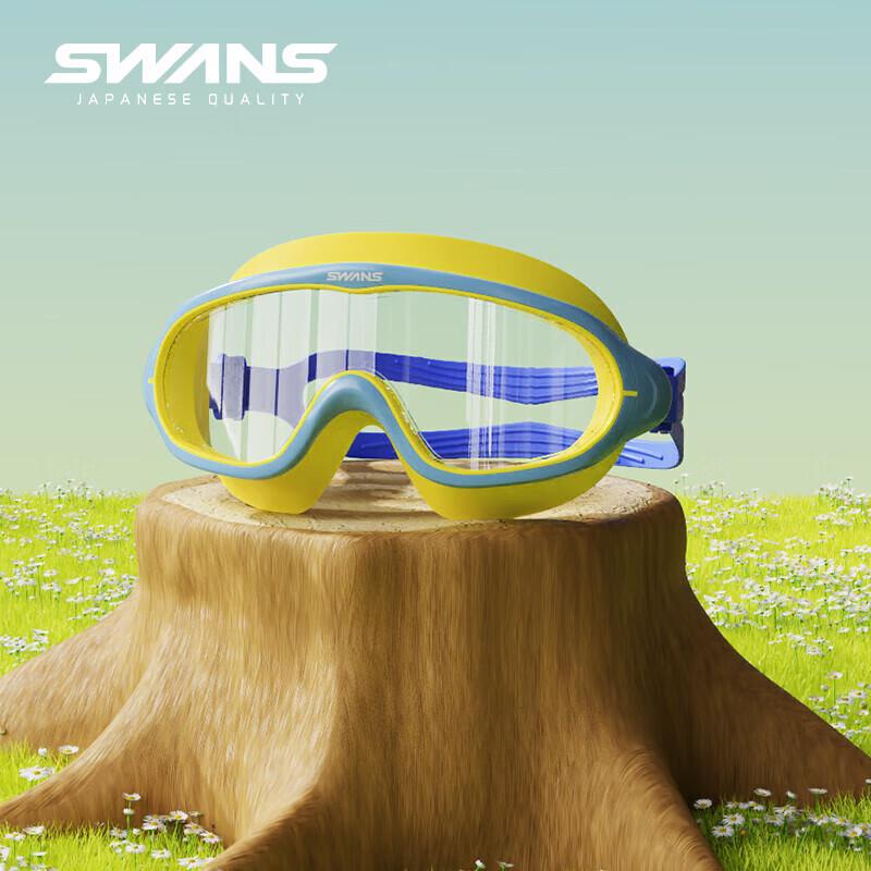 SWANS Kids  Wide-View Anti-Fog Swim Goggles & Sets