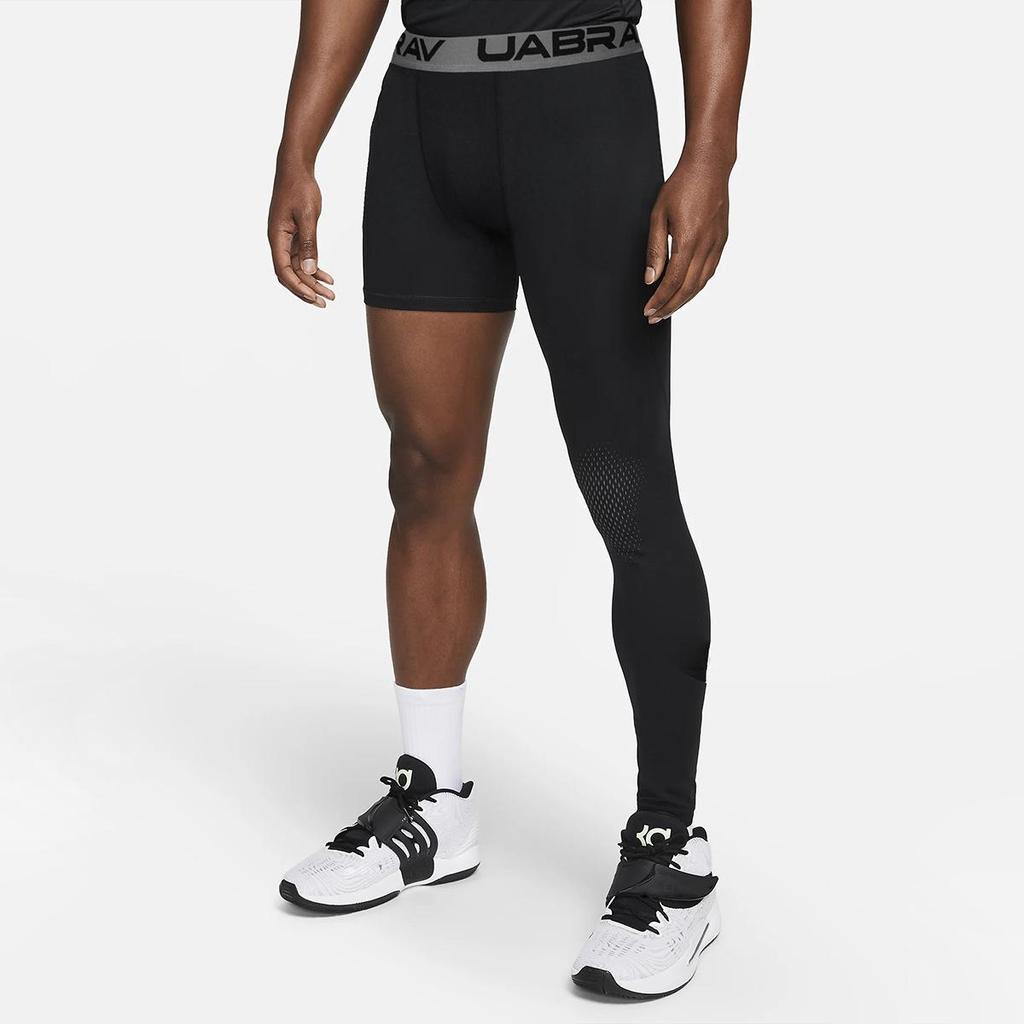 Men's High Elasticity Compression Basketball Tights: Long Pants & Five-Point Style for Fitness, Running, and Training.