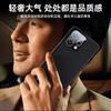 Leather Texture Camera Lens Film Protection Case For OPPO Reno 15C 15 Pro Max 15Pro Mini Soft Silicone Shockproof Cover Bumper