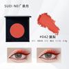 Suetnei Mulberry Moon Gold Leaf Eye Shadow Shiny Diamond Stage Makeup Large Sequins Monochrome Eyeshadow Free Box Champagne Color