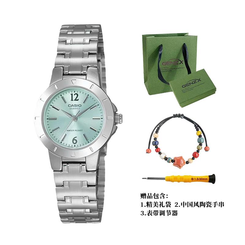 Casio G Shock LTP 1177A 3A LTP-1177A-3A