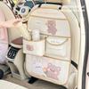 Organizador de asiento trasero de coche multifuncional bolsa de almacenamiento para vehículo