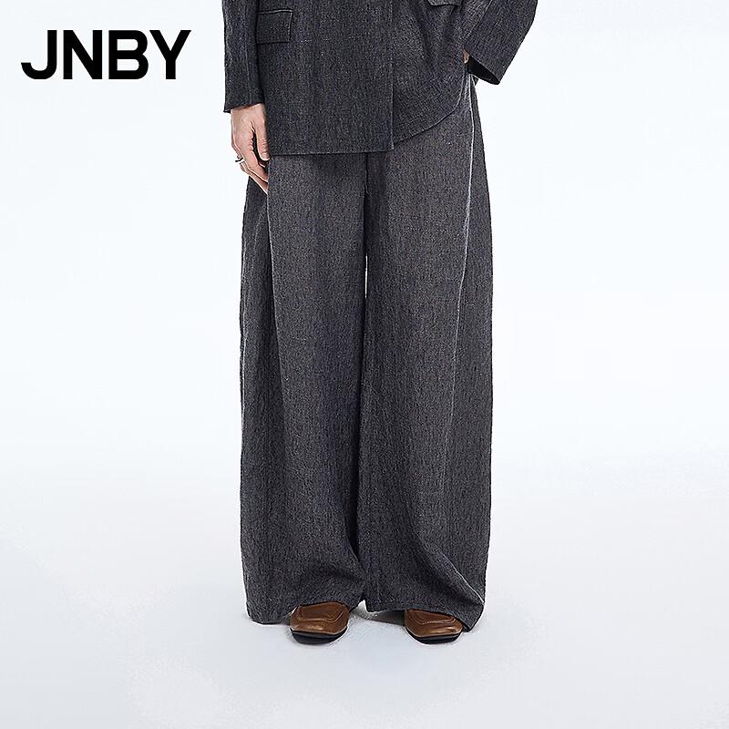 

JNBY 2026 Spring Linen Loose Fit Casual Pants XS