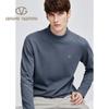 Giovanni Valentino Men's Thermal Long-Sleeve Mock Neck T-Shirt