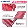 Storage Box Handle Passenger Fits Suzuki Jimny JB64 and Storage Box Switch Cover HZ-MON-STAR Decoration, Side, JB74,