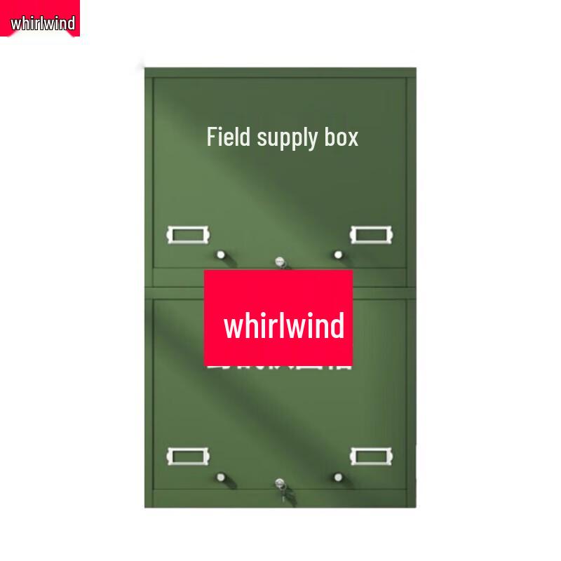 Xuanshi Outdoor Portable Field Box
