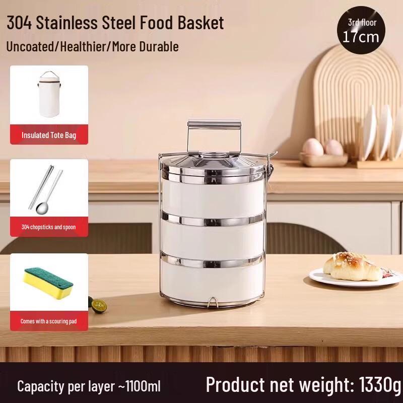 

Handton 304 Stainless Steel Insulated Lunch Box