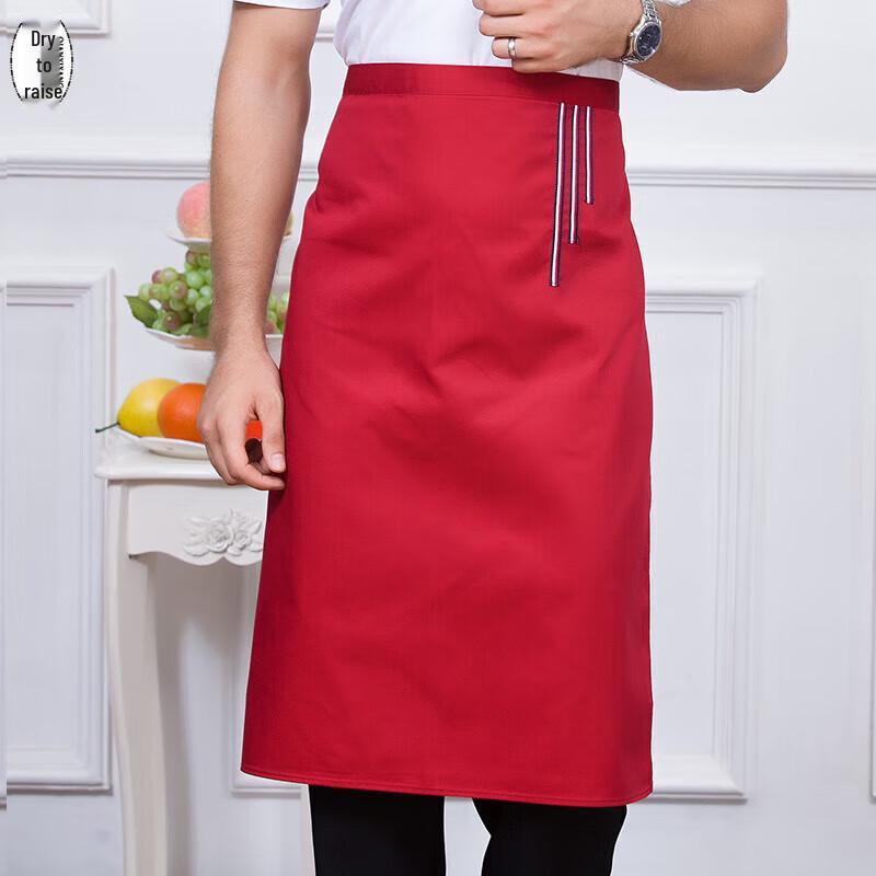 Unisex Half-Body Apron for Kitchen & Restaurant