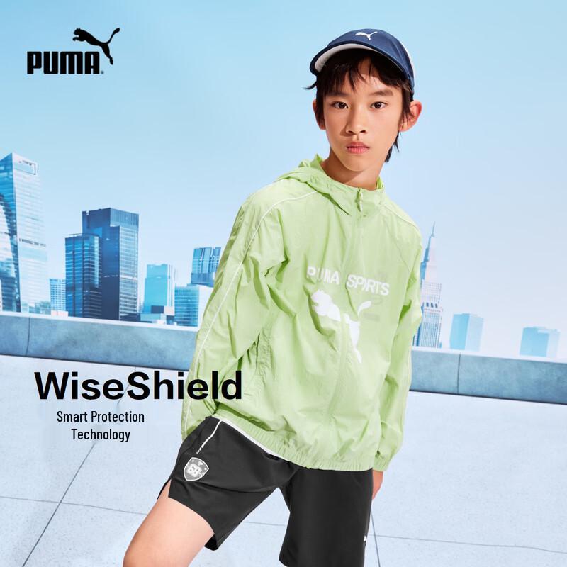 PUMA 2026 Летняя тканая повседневная куртка с защитой от солнца для мальчиков 140cm