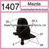 Compatible Hood Support Rod Clip for Hyundai Elantra, Sonata, Tucson, and Yue Models
