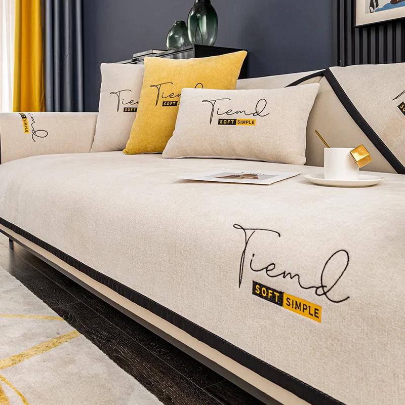 Роскошный чехол для дивана с черным краем — фото 3