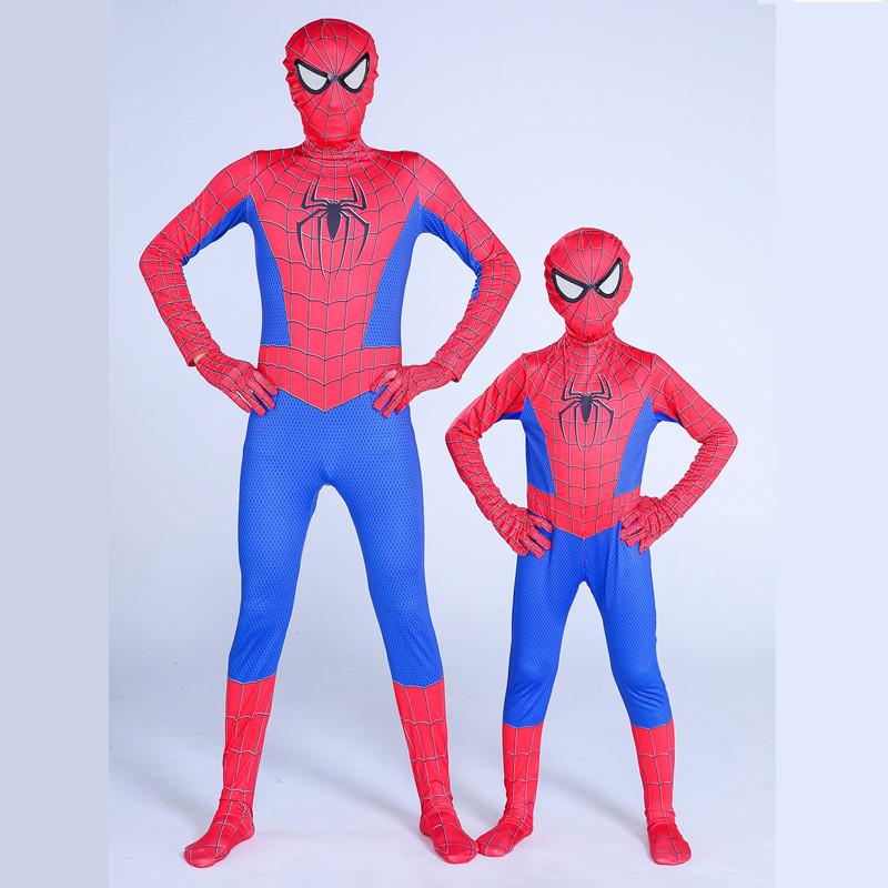 Spider-Man Far From Home Miles Morales Cosplay Jumpsuit