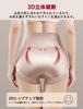 Girdle Shorts for Satin Stomach Pelvic Beautiful Shapewear Shorts for Set of 2 [SHUIII] Women, Deep-fitting Hip-up Shorts, Summer, Cool, High-waisted