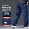 Fleece thickened jeans new autumn and winter thermal trousers loose straight pants