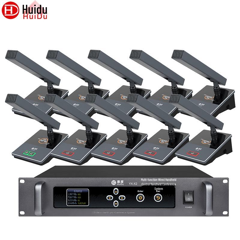 HuiDu YX-X2 Series Professional Wired Conference Microphone System (CN Version)