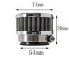 Motorcycle Mesh Power Filter Air Intake Filter Kit Power Filter Baggy Scooter Bike Air