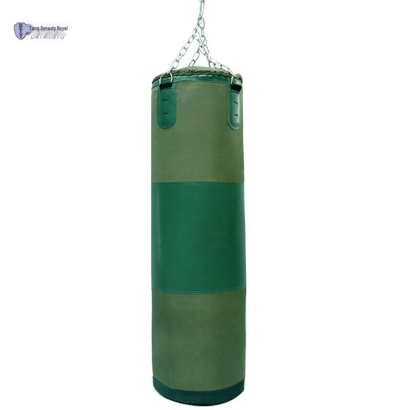 Datangyu Heavy Duty Hanging Punching Bag