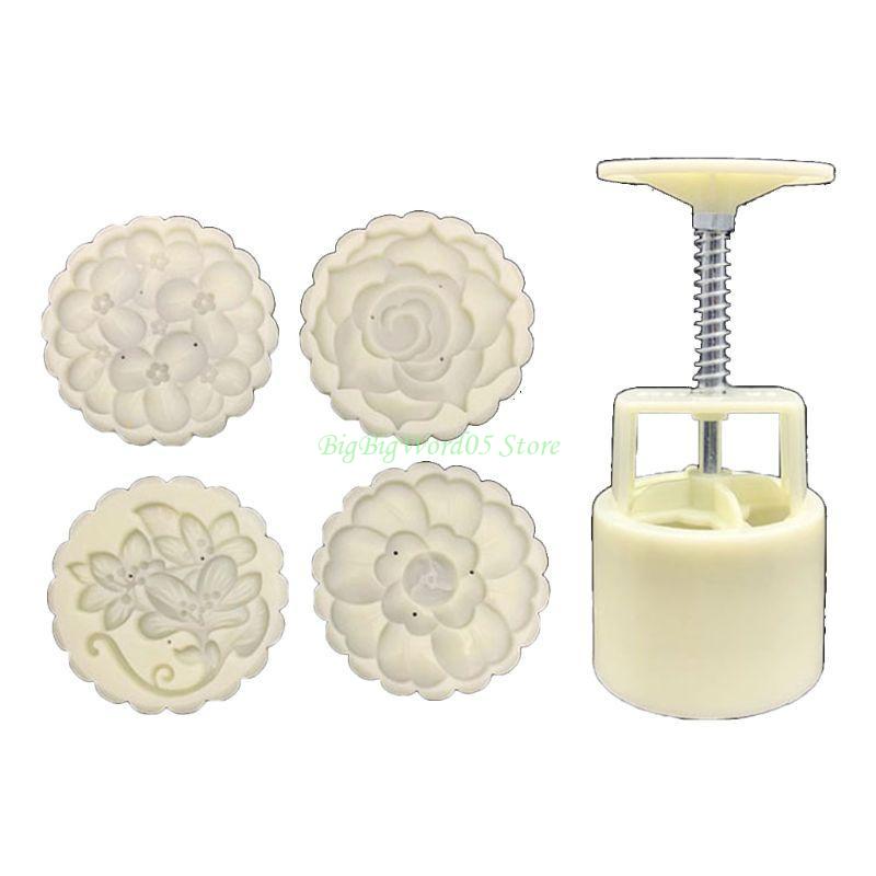 24TE Mooncake Mold 125g Flower Stamps Set Hand Made Bake Cranberry Bun Attachment for Mother day Mother DIY Gadget белый