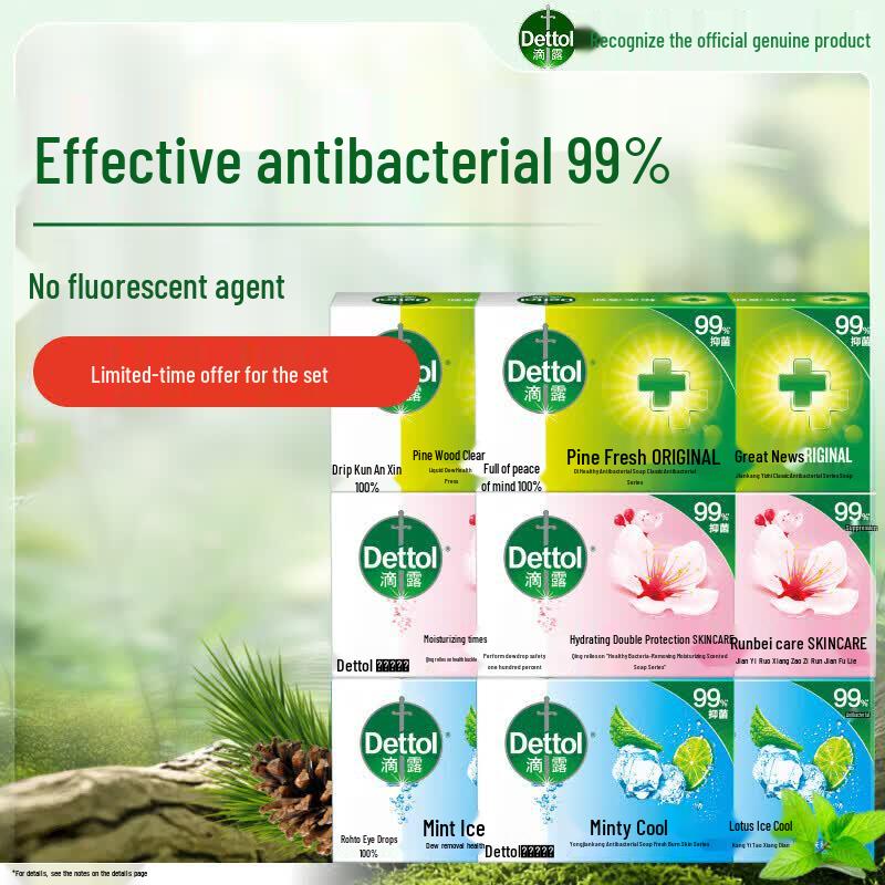 Dettol Здоровое антибактериальное мыло