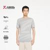 K-Boxing Men's Jacquard Round Neck Short Sleeve T-Shirt