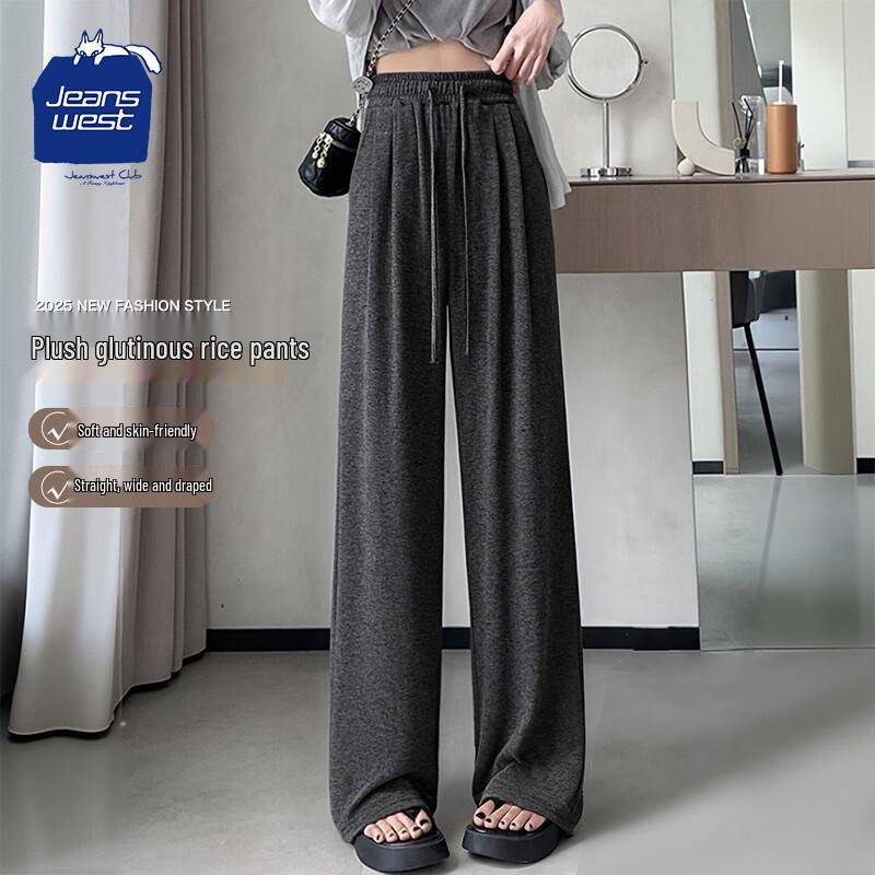 JEANSWEST CLUB Women's Winter Fleece-Lined High-Waist Draped Casual Pants