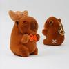 Clearstone Capybara Plush Keychain, Chavimaru Croissant, 19cm, Brown