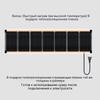 Graphene Film for Heating Walls with Fast Heating