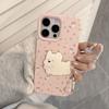 Ins Wind Floral Puppy Bracket Iphone17 Mobile Phone Case Apple 15 Suitable for 16pro Max Lanyard 13 Silicone