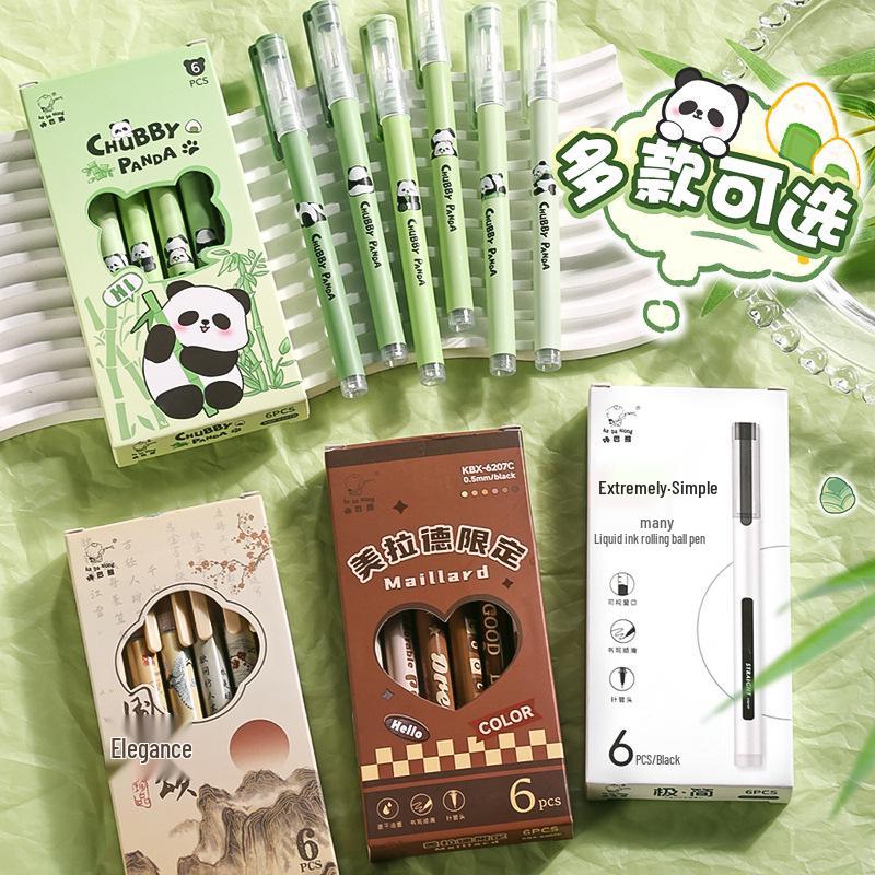 Kaba Bear Quick-Dry Cute Cartoon Black Pen for Exams and Smooth Writing