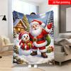 2D Flat Printing 1pc Cozy Snowy Night Santa And Snowman Printed Blanket Single-Sided Printed Fleece Material Suitable for Napping