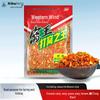 1000g rice wine granular freshwater base bait