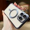 Magnetic iPhone 17 Air Case with Lens Film for Apple 15 Pro Max - High-End Soft Shell