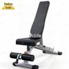 Multi-functional Adjustable Dumbbell Weight Bench