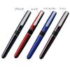 Tombow Mechanical Pencil 0.5mm ZOOM (cap Type/low Center of Gravity Design) 505sh Black SH-2000CZA11