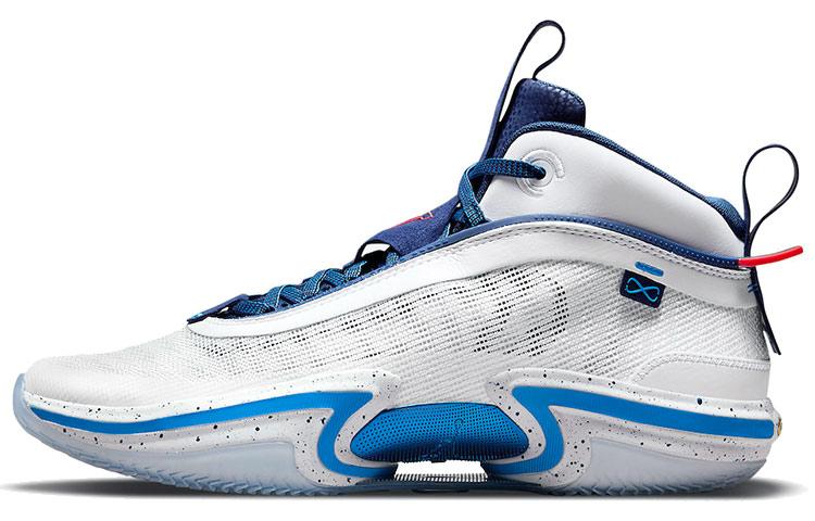 Jordan 36 Se Jayson Tatum Pe DJ4484-100 44.5