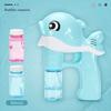 Dolphin Bubble Machine with Light Music Leakproof Kids Handheld Automatic Bubble Maker Shooter Blower Toy Toddlers Boys Girls Christmas Gift