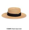 Wide Brim Summer Hat French Style Lace Straw Hat with Bowknot Elegant Women Straw Hat for Summer Beach Traveling Hiking