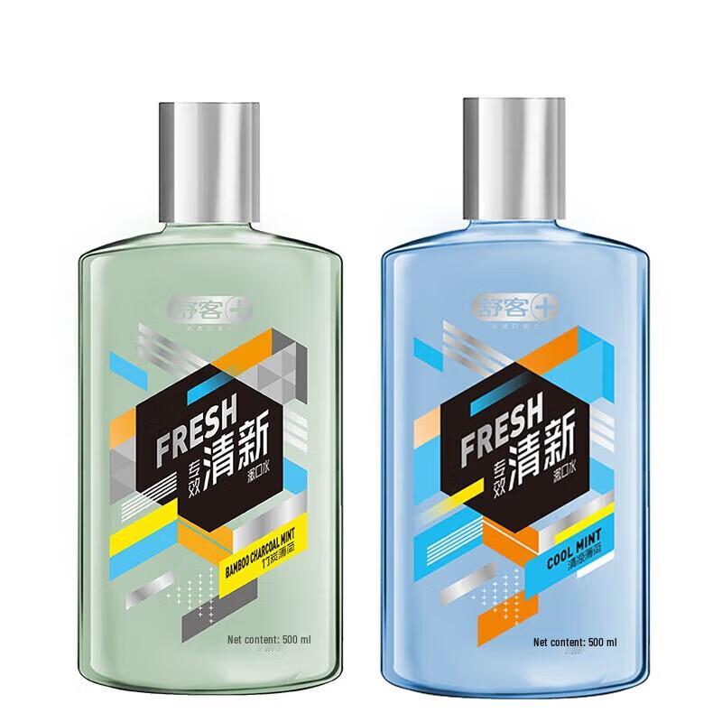 Suke Frischer Atem Mundspülung