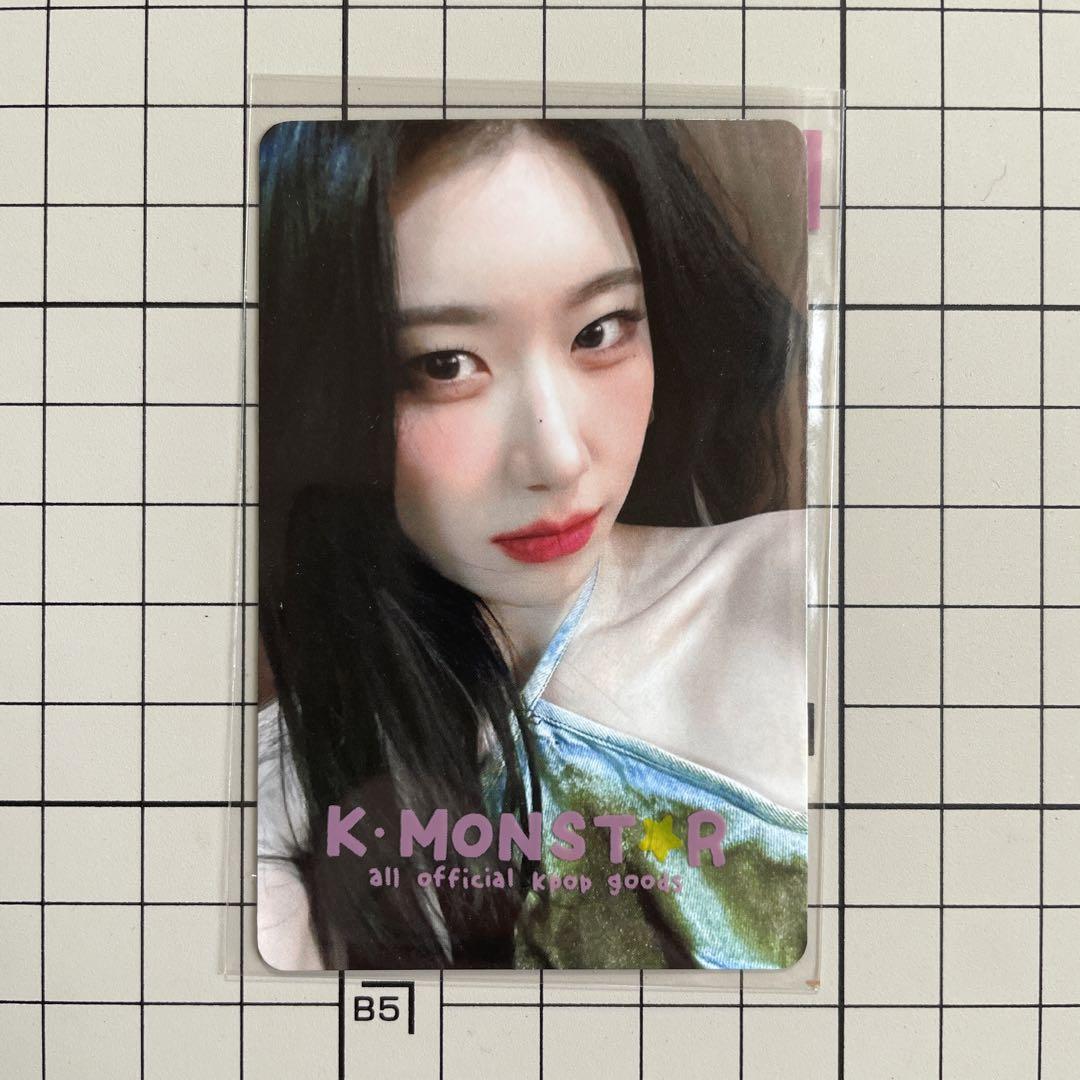 

[USED] ITZY born to be K MONSTAR Chaeryeong trading card