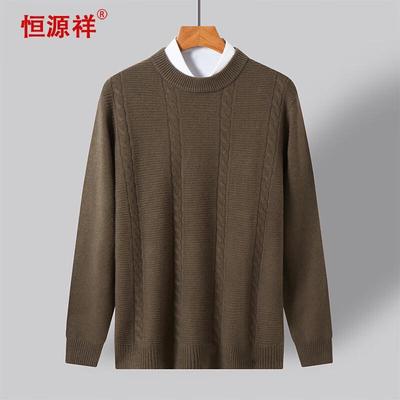 Ropa de abrigo – Jerseys y camisetas de manga larga