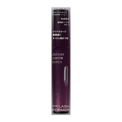 Kate Lash Former EX (Clear) PU-1 [Mascara]