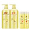 BEE&FLOWER Nourishing & Smoothing Hair Conditioner 4-Bottle Set