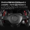 Catland Paddle Shift Extension Paddle Shift Cover Mercedes Benz A