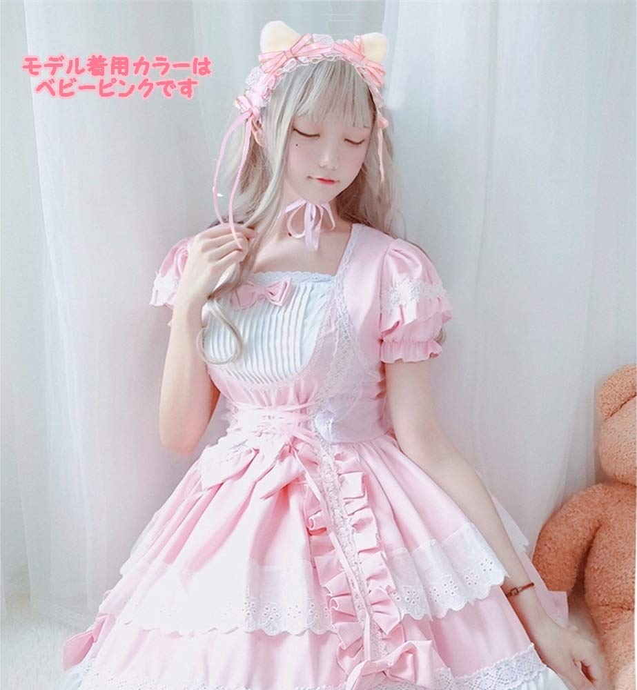 3WAY Cat Ear Head Dress Lolita Cat Ears Super Cute Cat Ears Maid Headband Ribbon Cosplay Cosplay lolita [SRrabbit] (Light Blue)