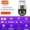 TUYA Doodle 360° Waterproof WiFi HD Surveillance Camera (Indoor/Outdoor, Dual Screen, Mobile Remote)