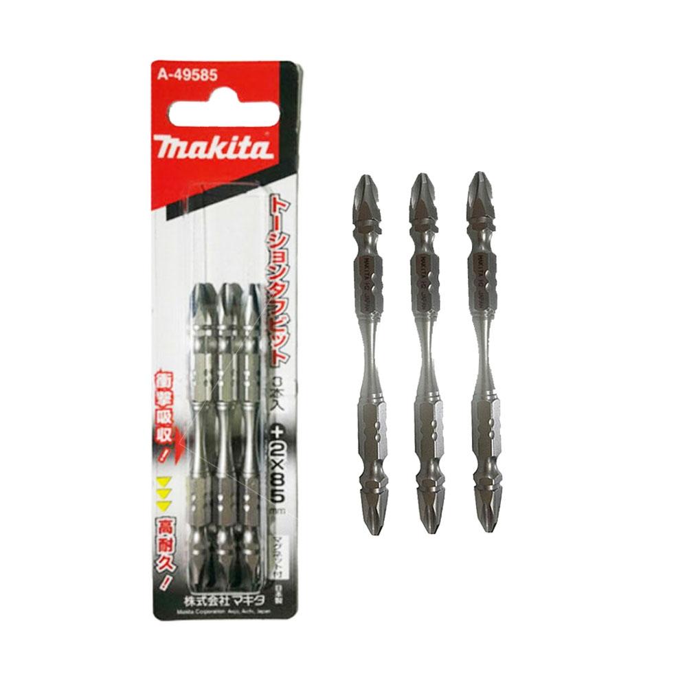 

Торсионные биты Makida A 49585 [PH2, 85 мм, двухсторонние, 3 шт.]