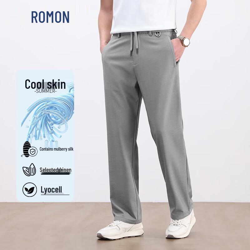 ROMON Men s Silk Blend Cooling Straight-Leg Trousers 3XL