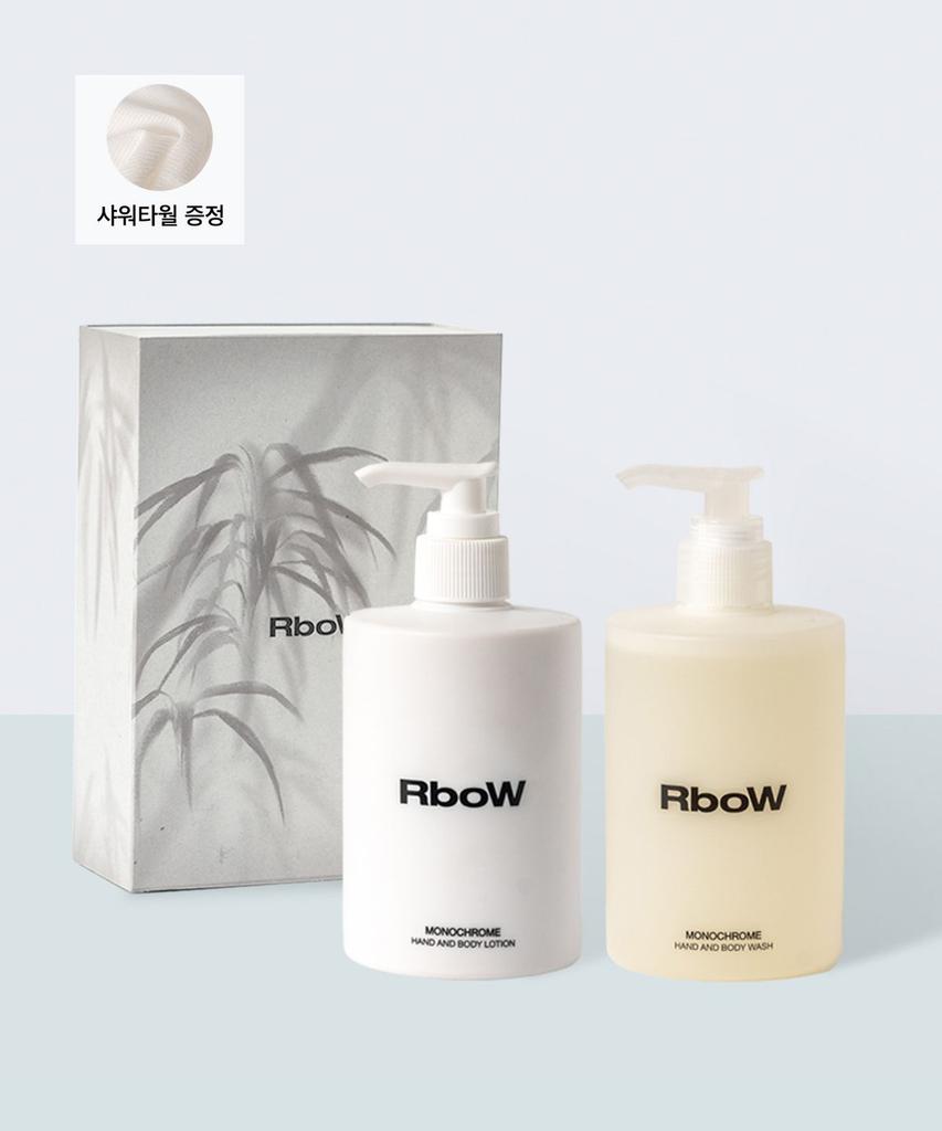 Hand and Body Care Set 300ml