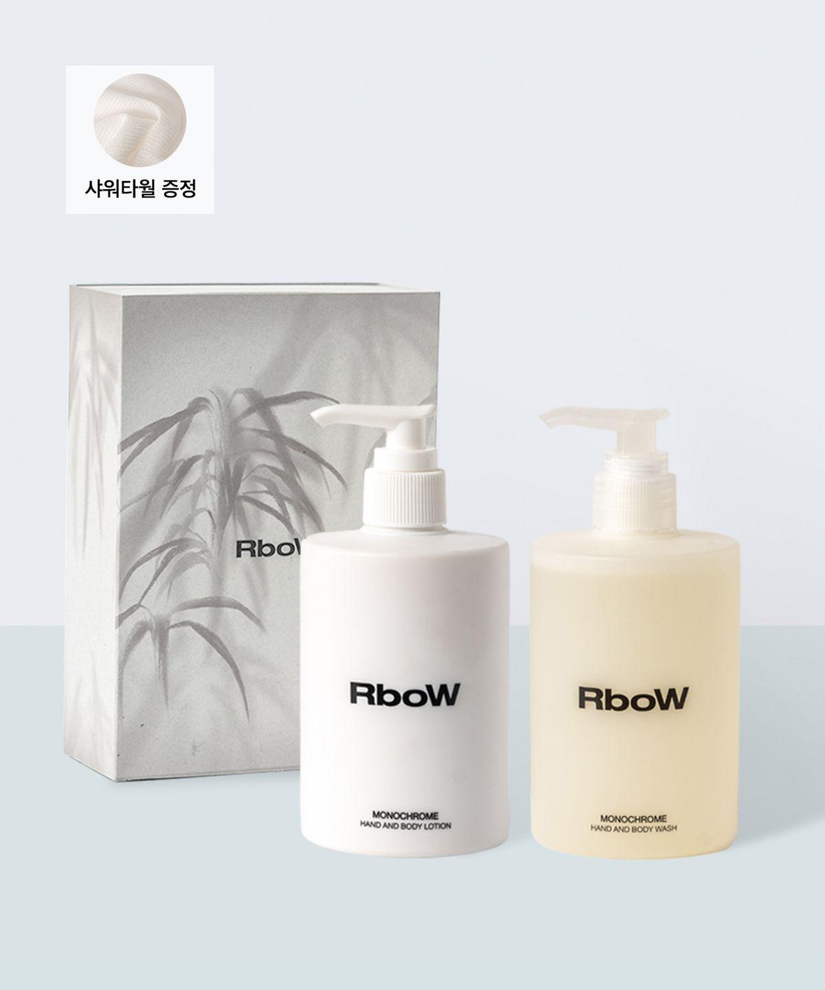 Hand and Body Care Set 300ml Woof